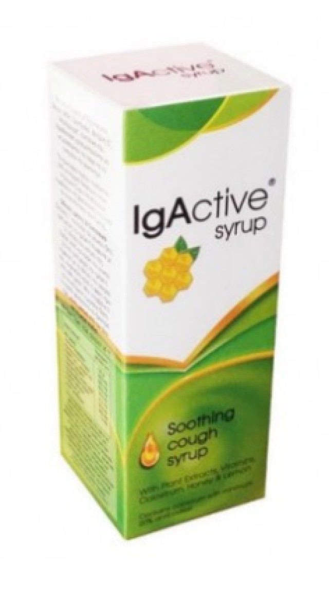 IgActive Syrup Σιρόπι Για Τον Λαιμό & Τον Βήχα 150ml
