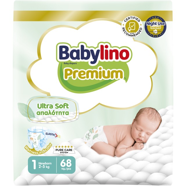 Πάνες Babylino Premium Ultra Soft Απαλότητα No1 [2-5Kg] 68 Τεμάχια