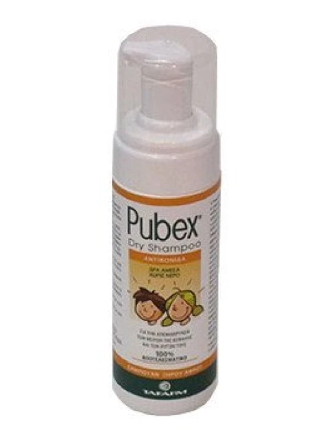 Pubex Dry Shampoo Σαμπουάν Ξηρού Αφρού Αντικόνιδα 150ml