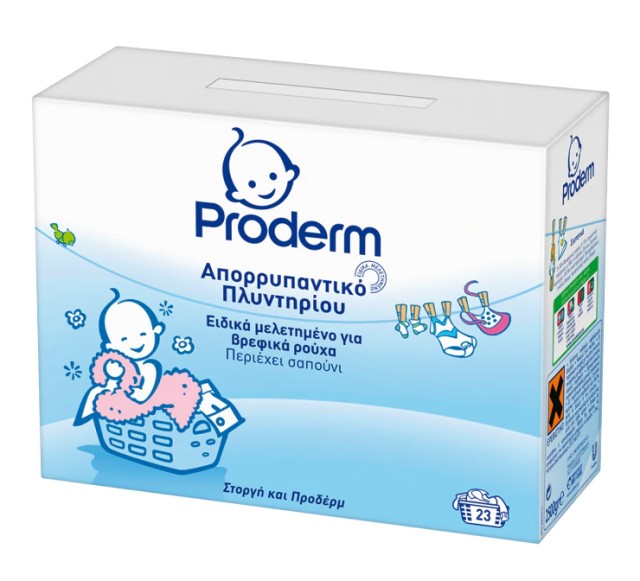 Proderm Απορρυπαντικό Πλυντηρίου σε Σκόνη Ειδικά Μελετημένο για το Πλύ … Proderm Απορρυπαντικό Πλυντηρίου σε Σκόνη Ειδικά Μελετημένο για το Πλύ …