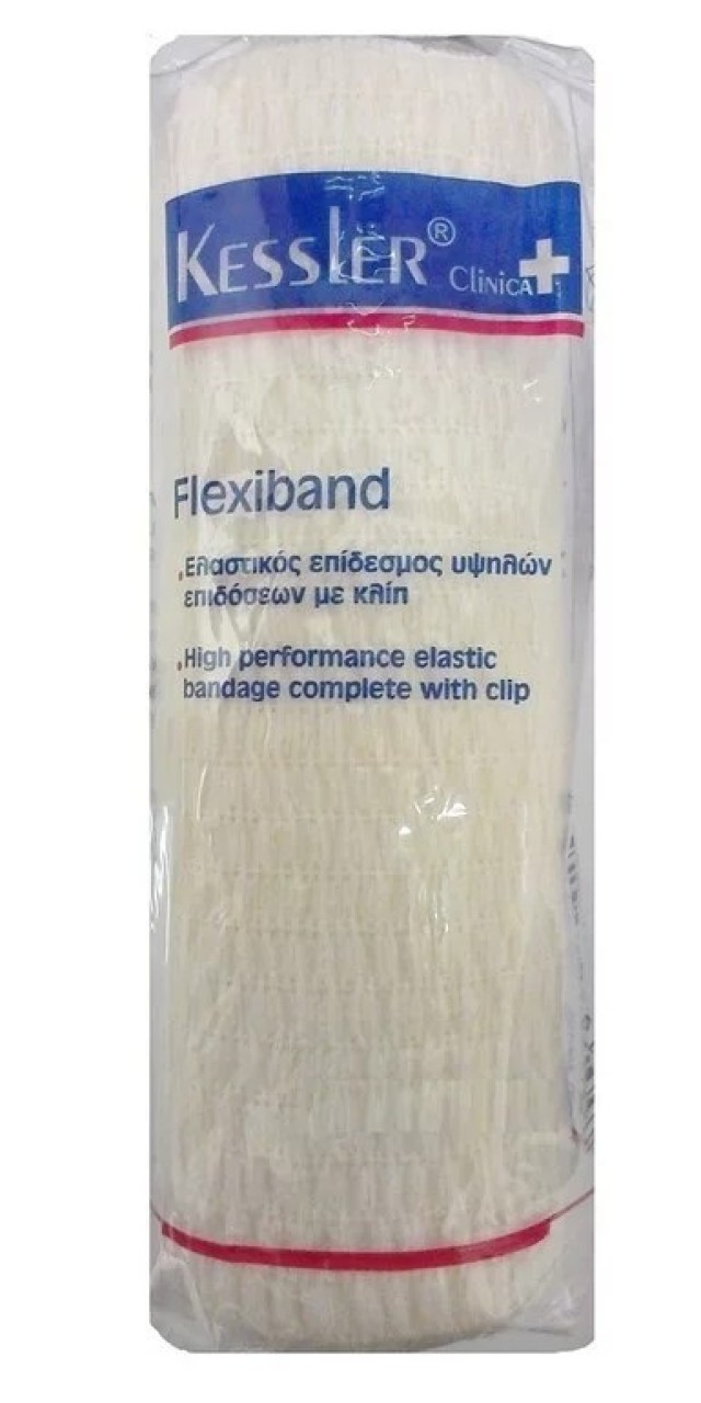 Kessler Flexiband Ελαστικός Επίδεσμος Με Κλιπ - 8cm x 4,5m