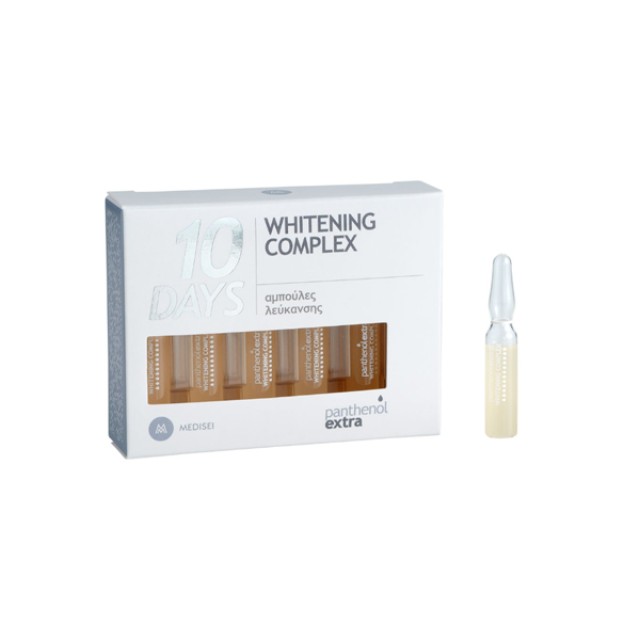 Medisei Panthenol Extra 10 Days Whitening Complex Αμπούλες Λεύκανσης 1 …