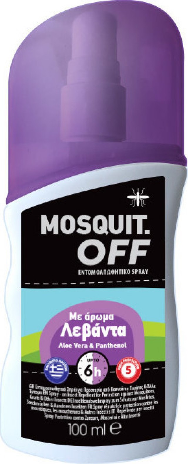 Asepta Mosquit Off Lavender Εντομοαπωθητικό Spray Με Άρωμα Λεβάντα 100ml