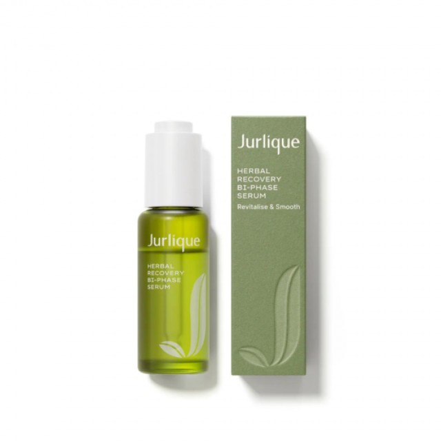 Jurlique Herbal Recovery Bi-Phase Serum Revitalise & Smooth Ορός Προσώ …