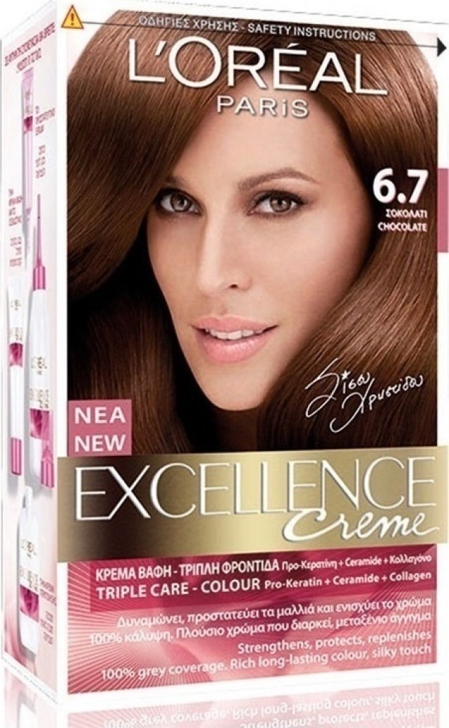 LOreal Paris Excellence Cream No 6.7 Σοκολατί 48ml LOreal Paris Excellence Cream No 6.7 Σοκολατί 48ml