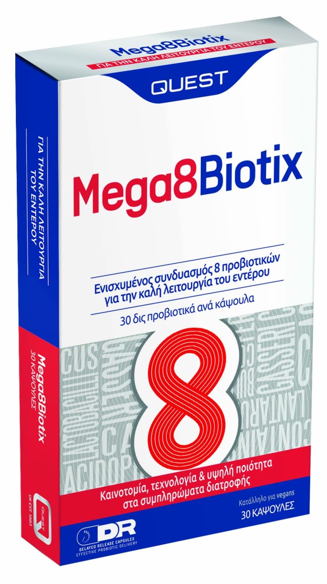 Quest Mega 8 Biotix Συμπλήρωμα Διατροφής με Συνδυασμό 8 Προβιοτικών για την Καλή Λειτουργία του Εντέρου 30 Κάψουλες