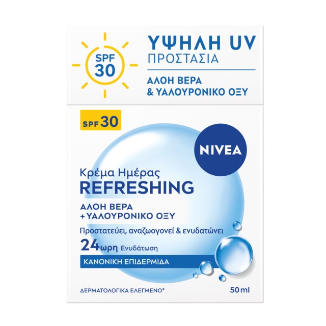 Nivea Refreshing SPF30 Κρέμα Ημέρας για 24ωρη Ενυδάτωση, Κανονικές Επι &hellip;