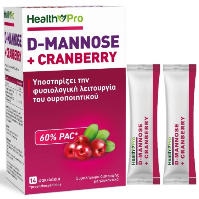 Health Pro D-Mannose + Cranberry για τη Φυσιολογική Λειτουργία του Ουρ …