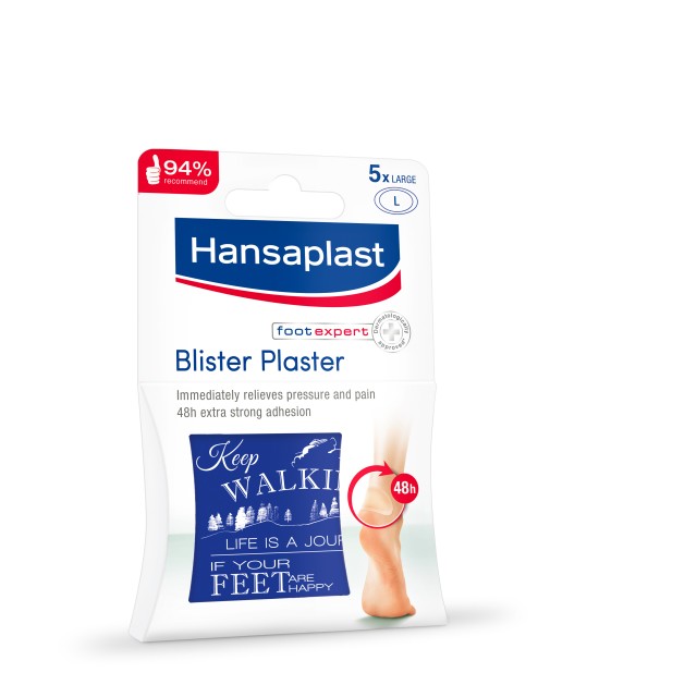 Hansaplast  Blister Plaster Large Μεγάλα Επιθέματα για Φουσκάλες 5 Τεμάχια