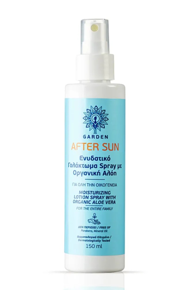 Garden After Sun Moisturizing Lotion Ενυδατικό Γαλάκτωμα σε Μορφή Spra … Garden After Sun Moisturizing Lotion Ενυδατικό Γαλάκτωμα σε Μορφή Spra …