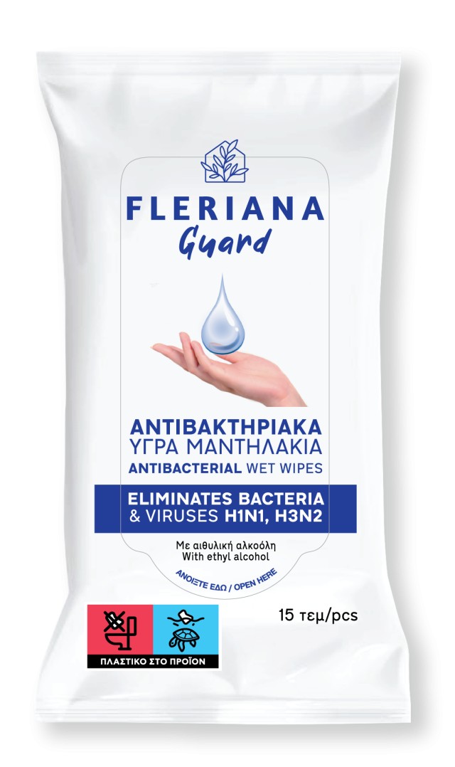 Power Health Fleriana Guard Antibacterial Wet Wipes Αντιβακτηριακά Υγρά Μαντηλάκια Απολύμανσης Επιφανειών 15 Τεμάχια