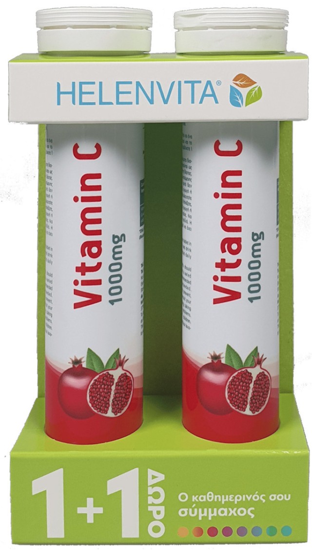 Helenvita PROMO Vitamin C 1000mg για το Ανοσοποιητικό με Γεύση Ρόδι 2x20 Αναβράζοντα Δισκία [1+1 ΔΩΡΟ]