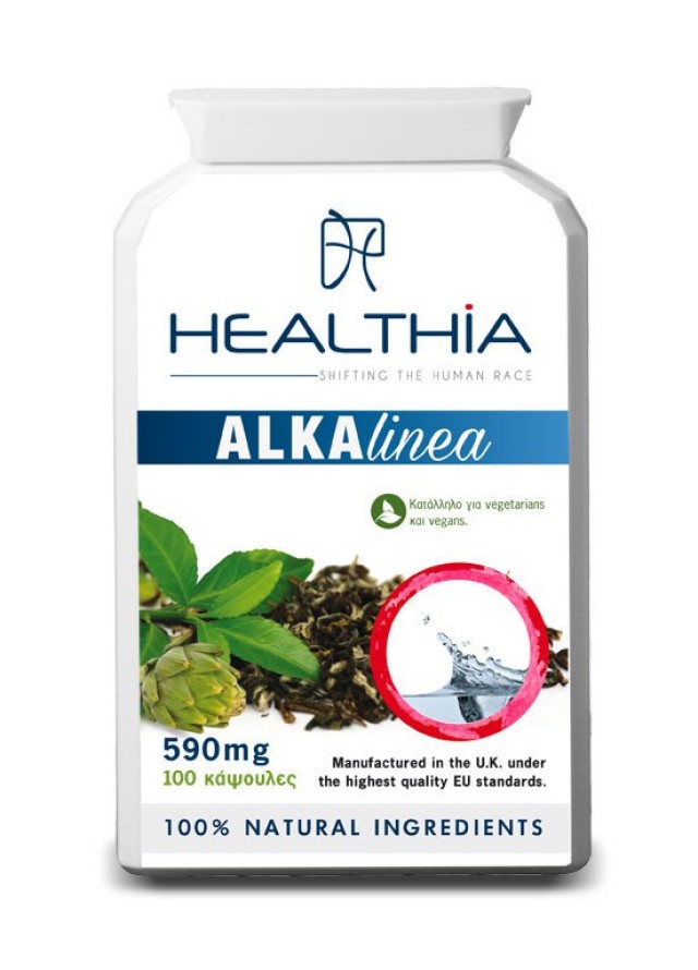 HEALTHIA ALKALINEA 590MG 100CAP