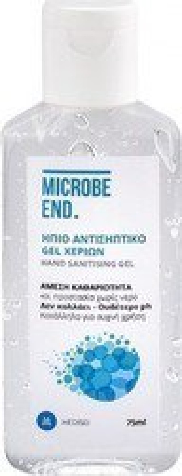 Medisei Microbe End Hand Gel Ήπιο Αντισηπτικό Χεριών 75ml