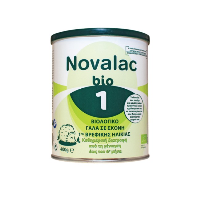Vianex Novalac Bio 1 Milk Βιολογικό Ρόφημα Γάλακτος 400gr