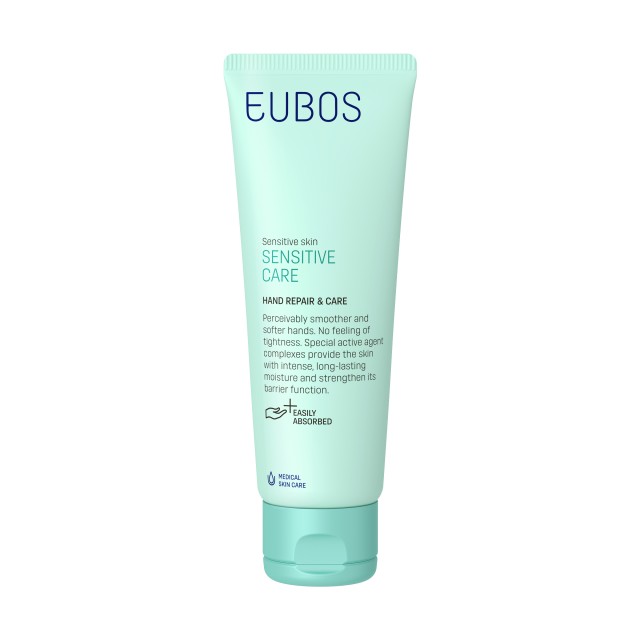 Eubos Sensitive Hand Repair & Care Cream,75ml