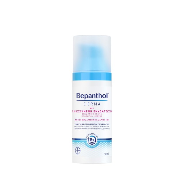 Bepanthol Derma Ενισχυμένη Ενυδατική Κρέμα Προσώπου Ημέρας με &hellip;