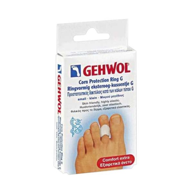 Gehwol Corn Protection Ring G Προστατευτικός δακτύλιος πολυμερούς γέλης τύπου G για κάλους,3τεμ
