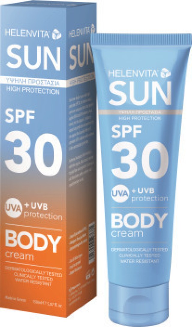 Helenvita Sun High Protection Body Αντηλιακή Cream Σώματος Για Όλους Τ … Helenvita Sun High Protection Body Αντηλιακή Cream Σώματος Για Όλους Τ …