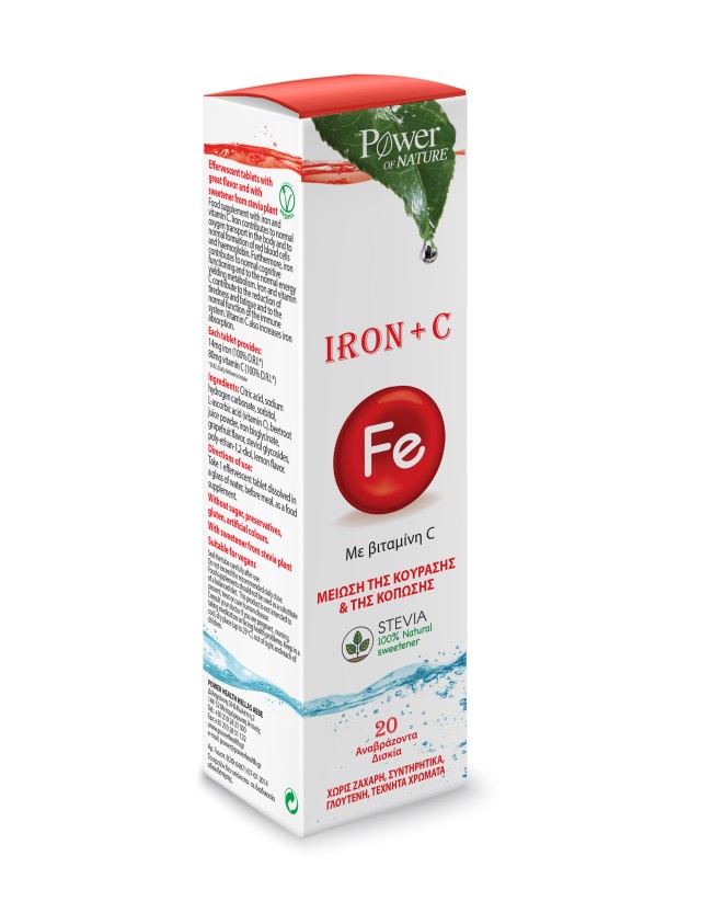 Power Health Power Of Nature Iron + Vitamin C with Stevia Συμπλήρωμα Διατροφής Σιδήρου με Στέβια 20 Αναβράζοντα Δισκία
