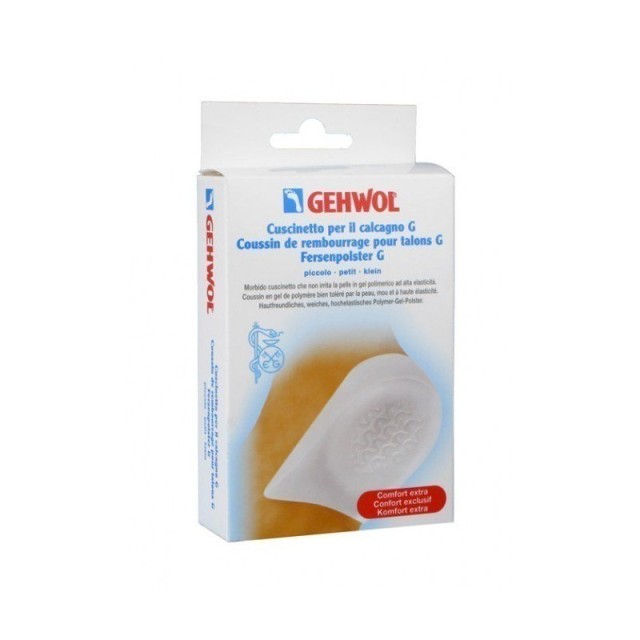 Gehwol Υποπτερνιο Μαξιλαρακι Τυπου G Large, 1 Ζεύγος