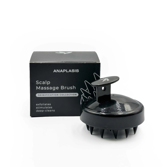 AnaPlasis Scalp Massage Brush - Βούρτσα Μασάζ για τα Μαλλιά και το Τρ … AnaPlasis Scalp Massage Brush - Βούρτσα Μασάζ για τα Μαλλιά και το Τρ …