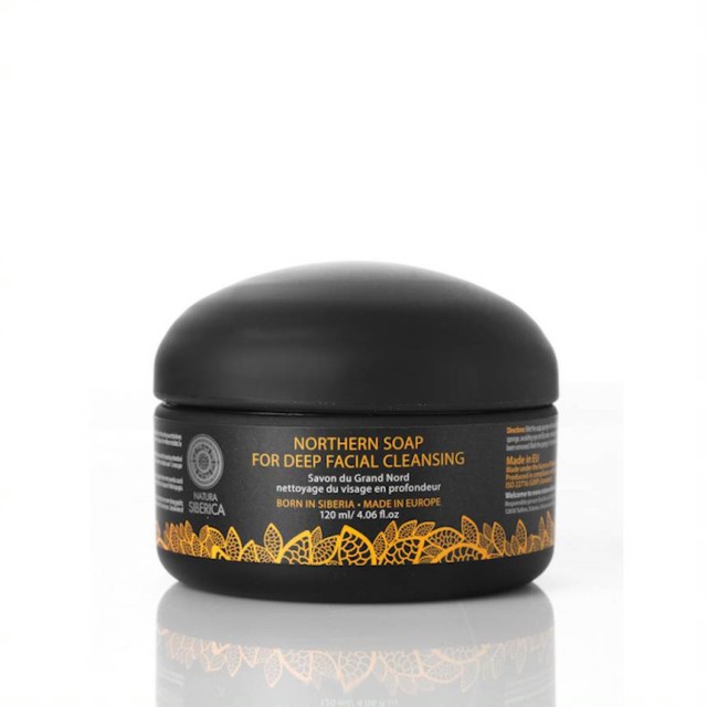 Natura Siberica Northern Collection Soap Detox For Deep Facial Cleansi … Natura Siberica Northern Collection Soap Detox For Deep Facial Cleansi …