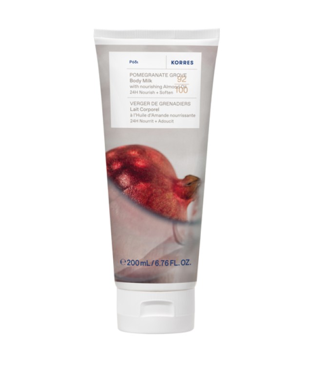 Korres Body Milk Γαλάκτωμα Σώματος Ρόδι 200ml