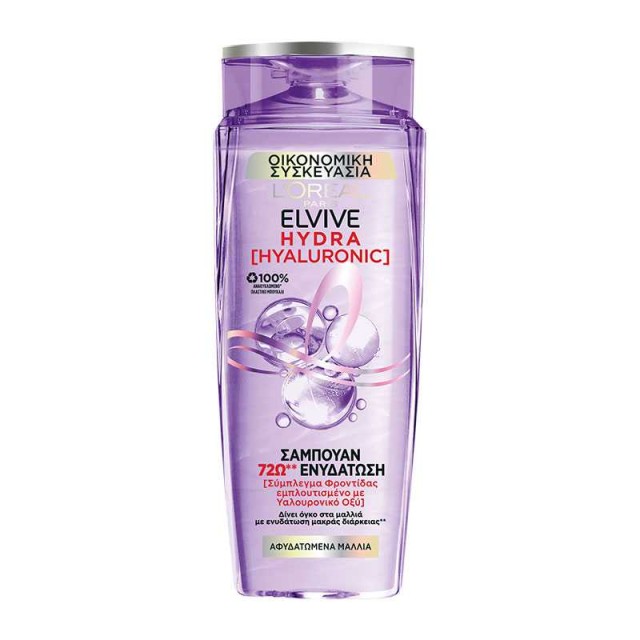 LOreal Paris Elvive Hydra Hyaluronic Shampoo Ενυδατικό Σαμπουάν για Αφυδατωμένα Μαλλιά 700ml