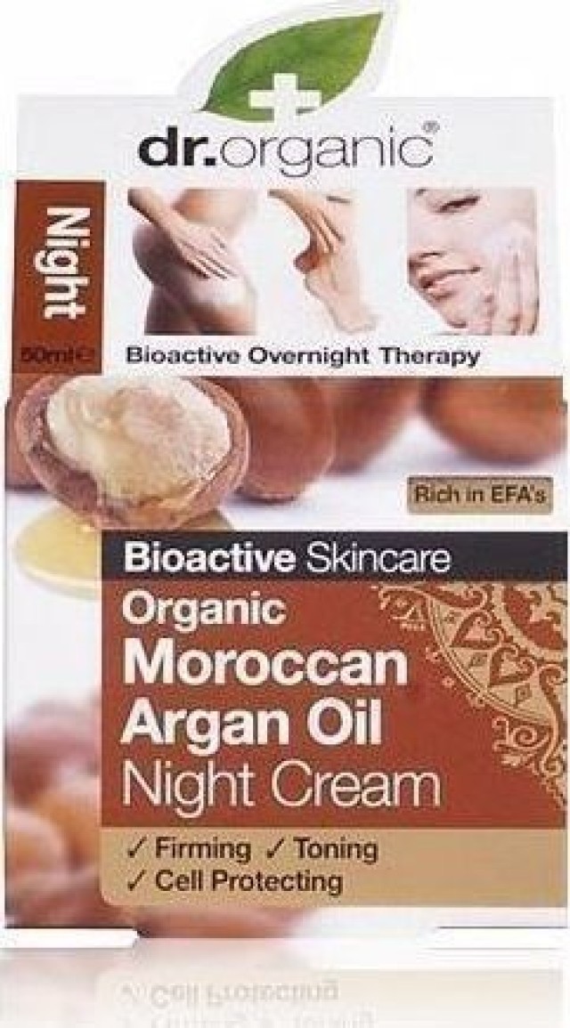 Dr.Organic Moroccan Argan Oil Night Cream, Κρέμα Νύχτας 50ml