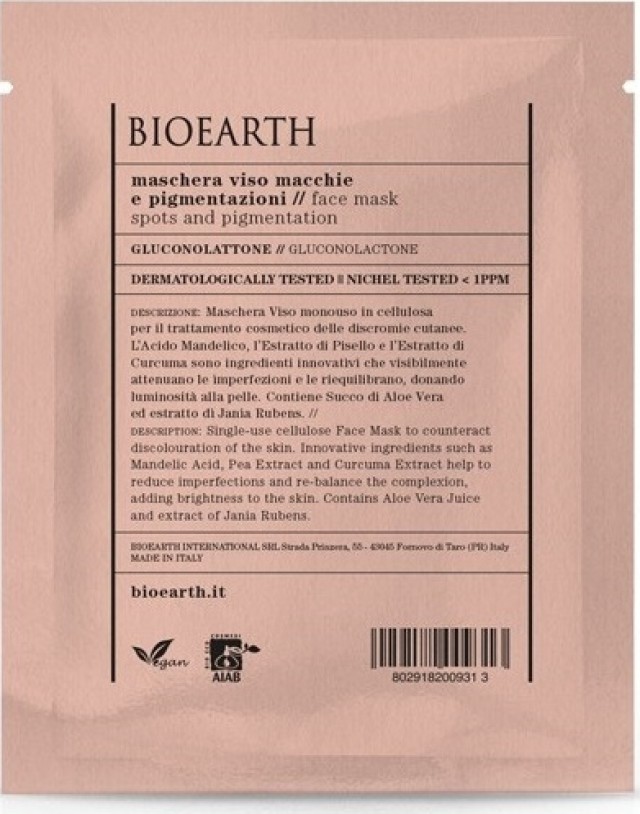 Bioleon Bioearth Λευκαντική Μάσκα Προσώπου Μίας Χρήσης με Γλυκονικό Οξύ 15ml