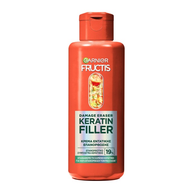 Garnier Fructis Damage Eraser Keratin Filler​ Κρέμα Εντατικής Επανόρθω …