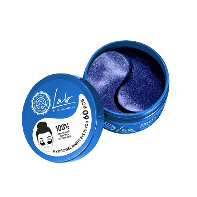 Natura Siberica Biome Eye Patches Ματιών για Λεύκανση & Ενυδάτωση 60 Τ &hellip;