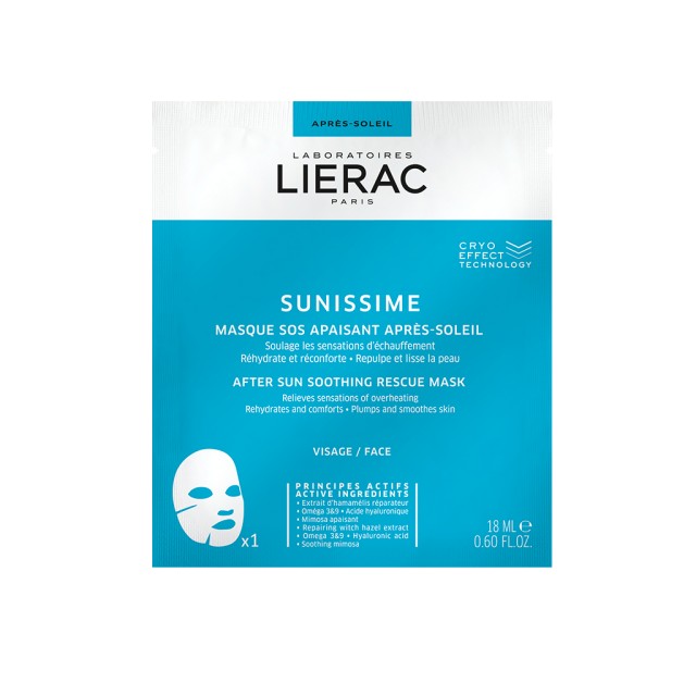 Lierac Sunissime After Sun Soothing Rescue Mask Μάσκα Προσώπου με Άμεσ &hellip;
