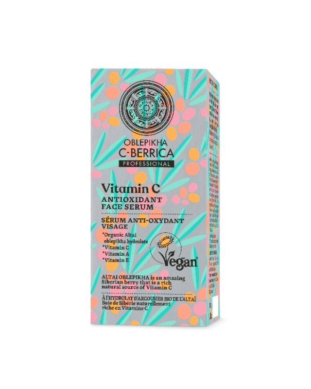 Natura Siberica Oblepikha C Berrica Antioxidant Face Serum Αντιοξειδωτ …