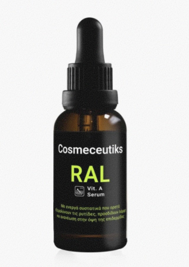 Cosmeceutiks RAL Serum Αντιρυτιδικός Ορός Προσώπου για Λάμψη & Ανανέωσ … Cosmeceutiks RAL Serum Αντιρυτιδικός Ορός Προσώπου για Λάμψη & Ανανέωσ …