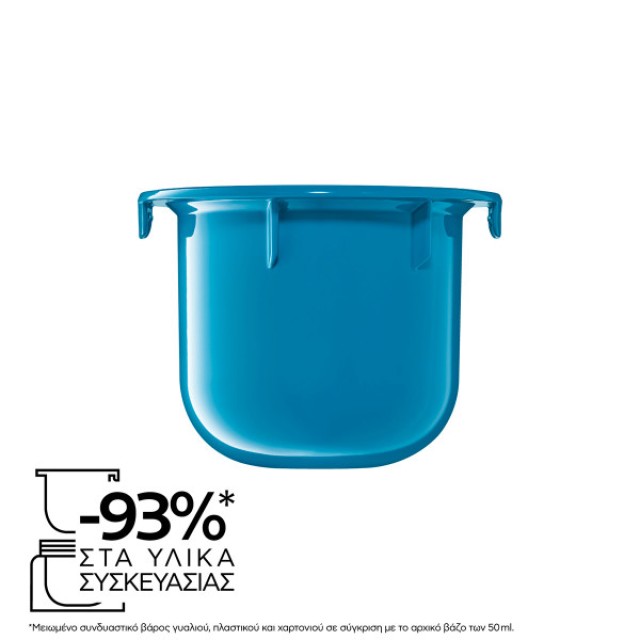 La Roche Posay Hyalu B5 Suractivated Cream Refill Αντιρυτιδική Κρέμα γ …