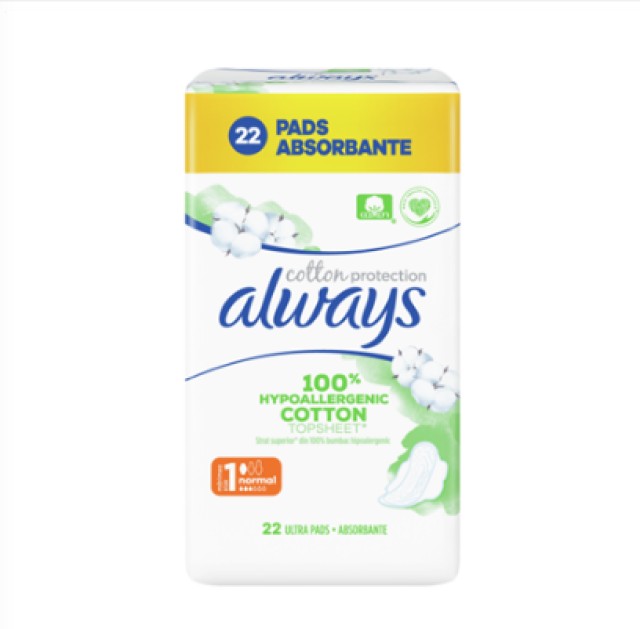 Always Hypoallergenic Cotton Size 1 Normal Σερβιέτες 22 Τεμάχια