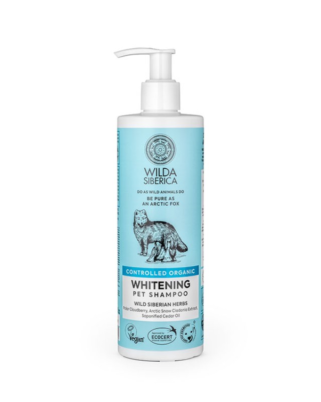 Natura Siberica Wilda Siberica Controlled Organic Whitening Pet Shampoo Σαμπουάν Κατοικιδίων για Λευκό Τρίχωμα 400ml