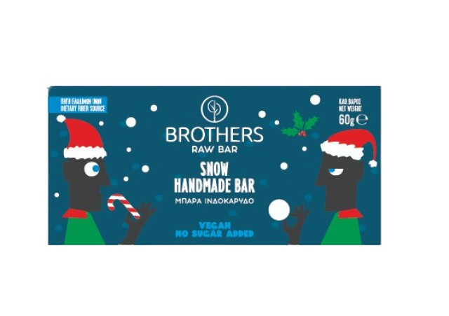 Brothers Xmas Raw Bar Snow Χειροποίητη Μπάρα Ινδοκάρυδο Χωρίς Ζάχαρη 6 …