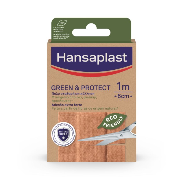 Hansaplast Green & Protect Βιώσιμο Υφασμάτινο Αυτοκόλλητο Κόβεται στο Επιθυμητό Μέγεθος 60mmx100mm