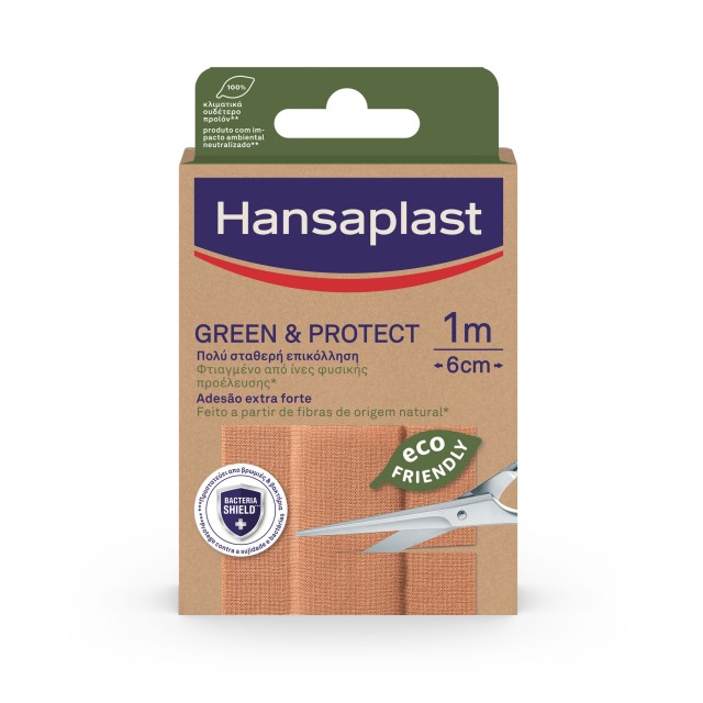 Hansaplast Green & Protect Βιώσιμο Υφασμάτινο Αυτοκόλλητο Κόβεται στο …