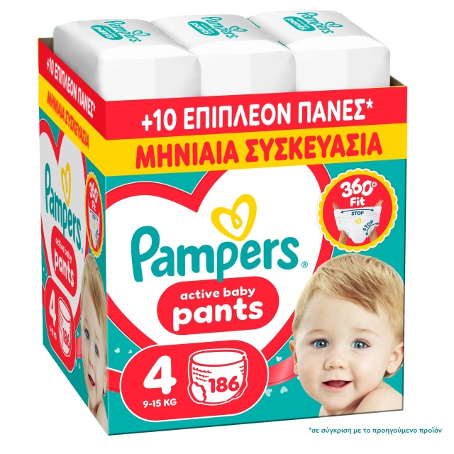 Pampers Active Baby Pants Monthly Pack Μέγεθος 4 [9kg-15kg] 186 Πάνες &hellip;