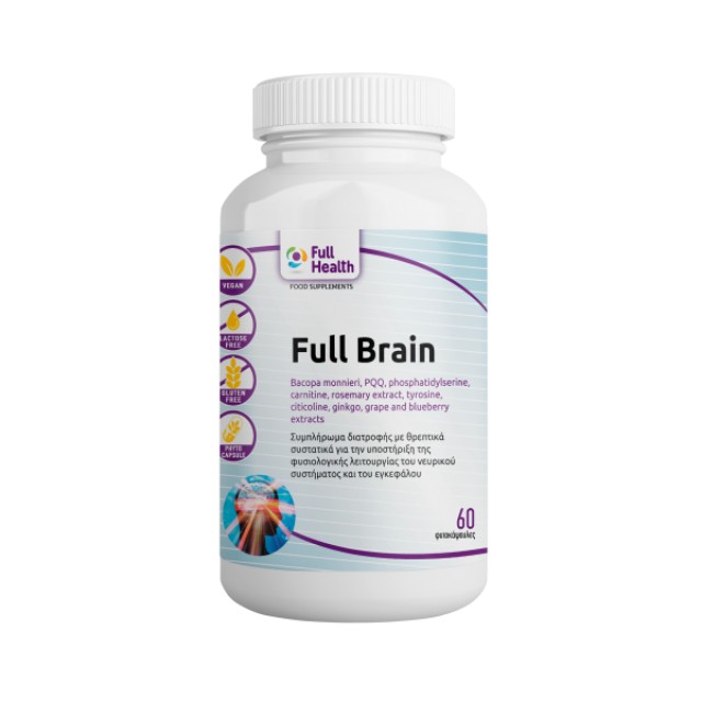 Full Health Full Brain για την Καλή Λειτουργία του Εγκεφάλου 60 Φυτικές Κάψουλες Full Health Full Brain για την Καλή Λειτουργία του Εγκεφάλου 60 …
