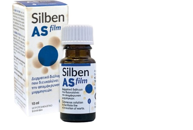 Epsilon Health Silben as Film Gel Δερματικό Διάλυμα για Μυρμηγκιές με Ειδικό Πινέλο Εφαρμογής 10ml