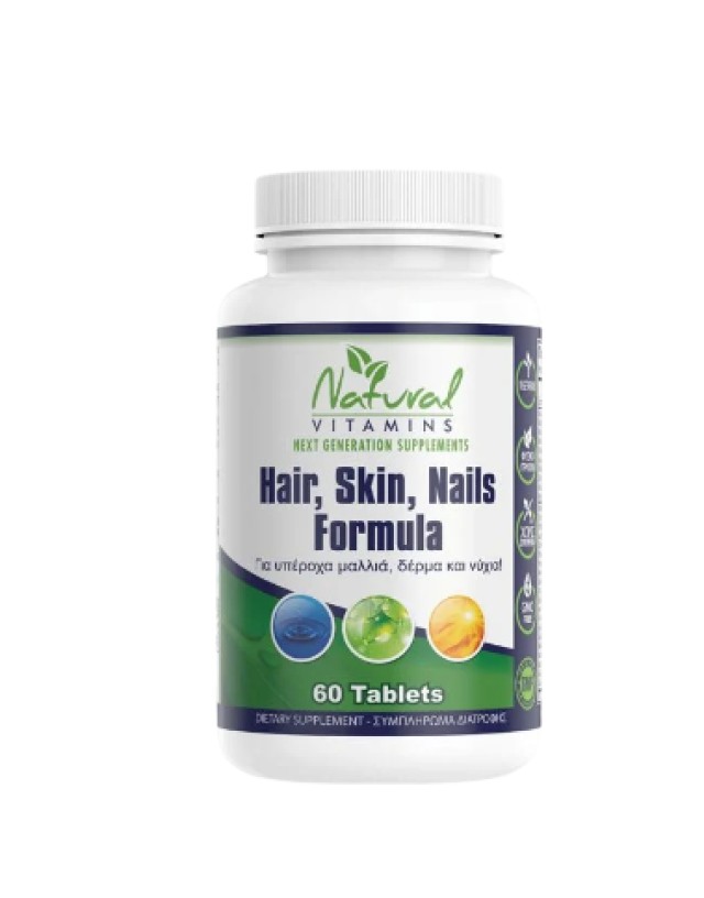 Natural Vitamins Hair, Nail & Skin Complex Formula Ομορφιάς για Μαλλιά …