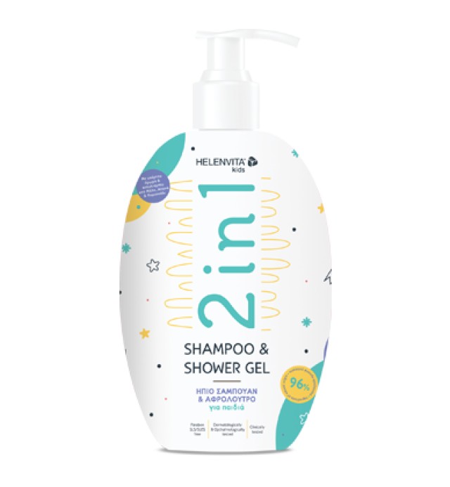 Helenvita Kids Shampoo & Shower Gel Ήπιο Σαμπουάν & Αφρόλουτρο 2 σε 1 για Αγόρια 500ml