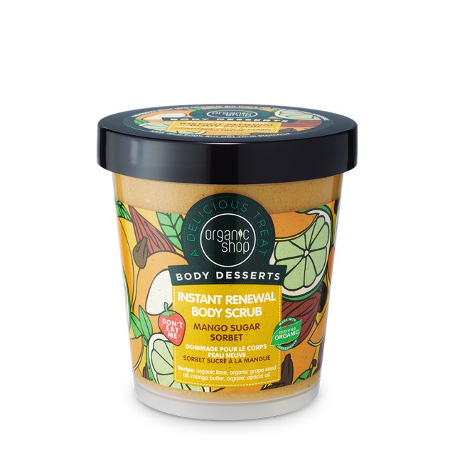 Organic Shop Body Desserts Mango Sugar Sorbet Μάνγκο και Ζάχαρη Απολεπ … Organic Shop Body Desserts Mango Sugar Sorbet Μάνγκο και Ζάχαρη Απολεπ …