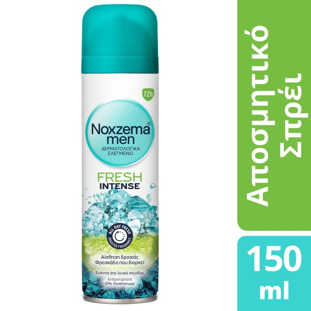 Noxzema Men Fresh Intense Spray Ανδρικό Αποσμητικό με 72 ώρες Προστασί &hellip;