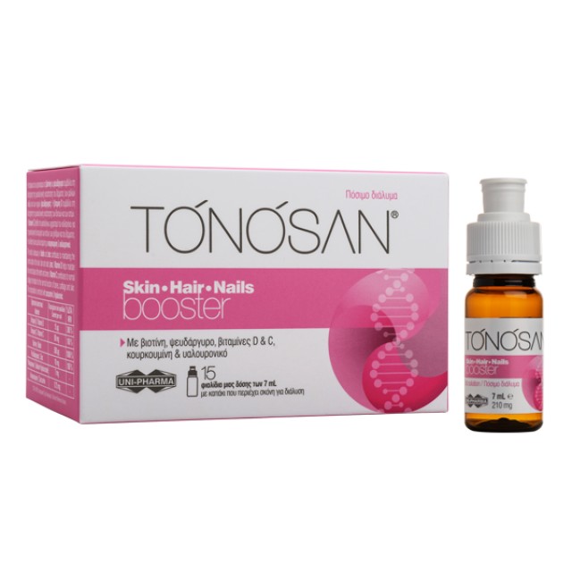 Uni Pharma Tonosan Skin-Hair-Nails Booster με Βιοτίνη, Ψευδάργυρο, Βιταμίνες D & C, Κουρκουμίνη & Υαλουρονικό 15 Φιαλίδια x 7ml
